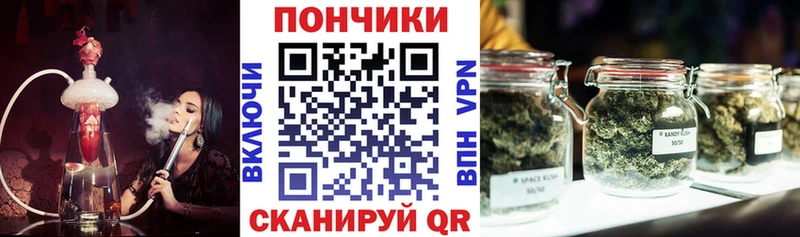Названия наркотиков Добрянка ГАШИШ  A PVP  Мефедрон 