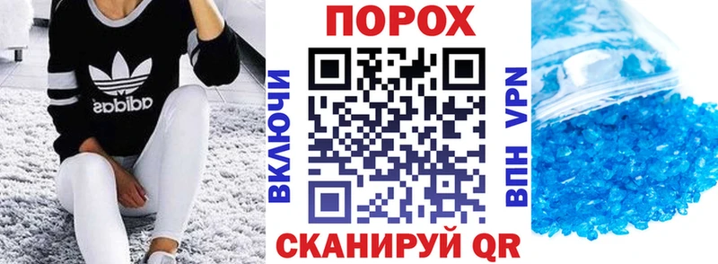 Амфетамин Premium Добрянка