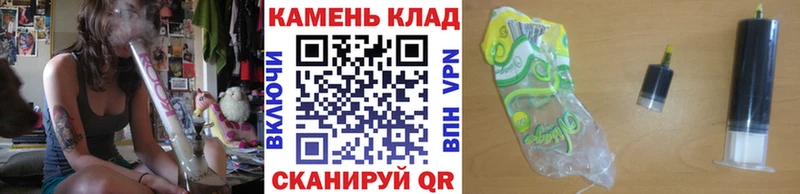 ГАШ убойный  Добрянка 