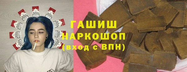 тгк Алексин