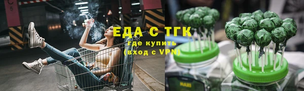 тгк Алексин