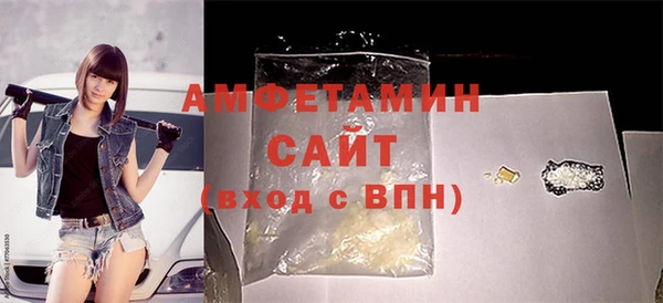 стафф Зеленодольск