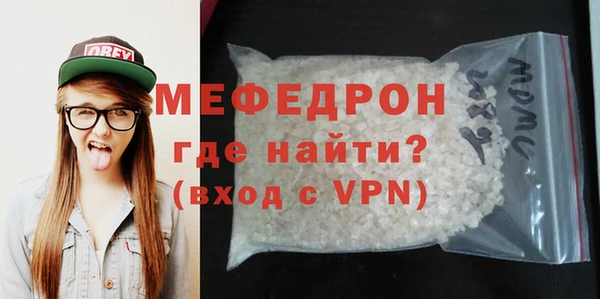 винт Зерноград