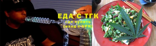кокаин перу Алзамай