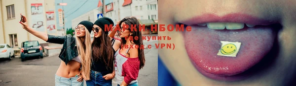 кокаин перу Алзамай