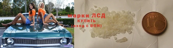 кокаин перу Алзамай