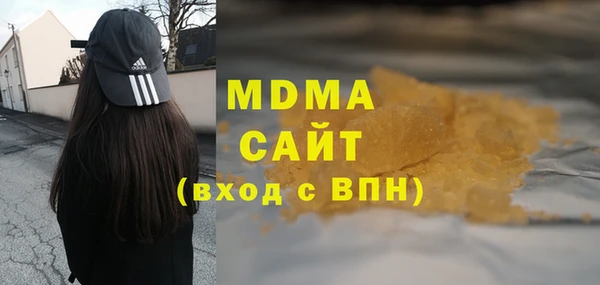 кокаин перу Алзамай