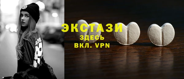 тгк Алексин