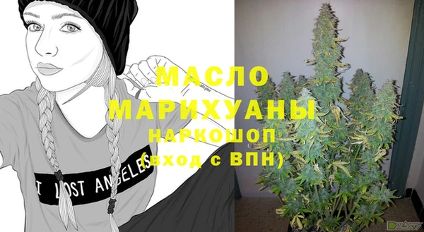 прущая мука Абинск