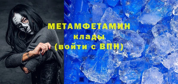 кокаин перу Алзамай