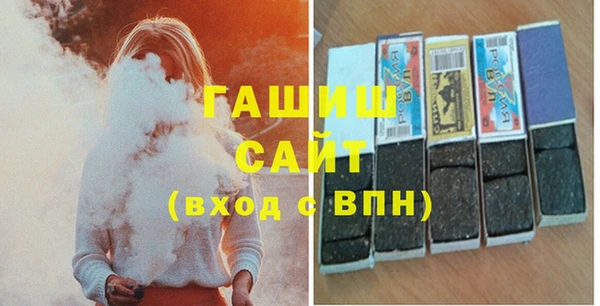 тгк Алексин