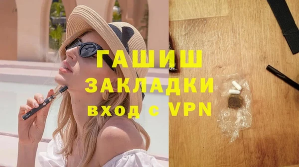 тгк Алексин