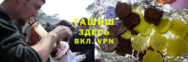 кокаин перу Алзамай