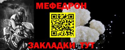 скорость mdpv Лесосибирск