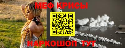 бутират Ливны