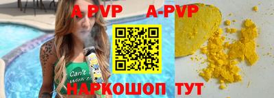 скорость mdpv Лесосибирск