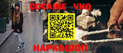 бутират Ливны