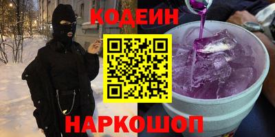 скорость mdpv Лесосибирск
