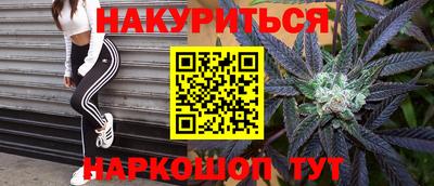 скорость mdpv Лесосибирск