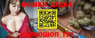 мефедрон VHQ Ликино-Дулёво