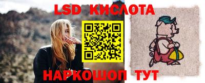 мефедрон VHQ Ликино-Дулёво