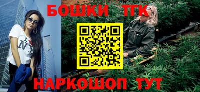 мефедрон VHQ Ликино-Дулёво