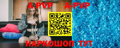 скорость mdpv Лесосибирск