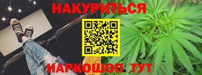 мефедрон VHQ Ликино-Дулёво