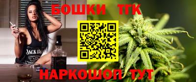 скорость mdpv Лесосибирск