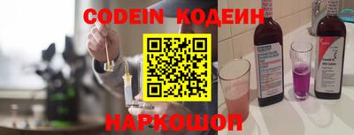 мефедрон VHQ Ликино-Дулёво