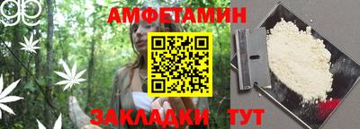 скорость mdpv Лесосибирск