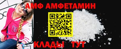мефедрон VHQ Ликино-Дулёво