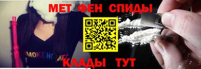скорость mdpv Лесосибирск
