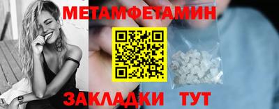 скорость mdpv Лесосибирск