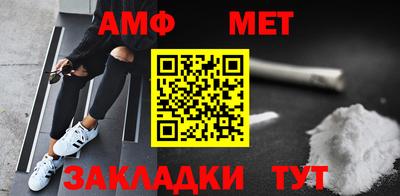 мефедрон VHQ Ликино-Дулёво