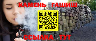 скорость mdpv Лесосибирск