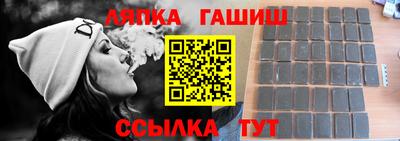 мефедрон VHQ Ликино-Дулёво