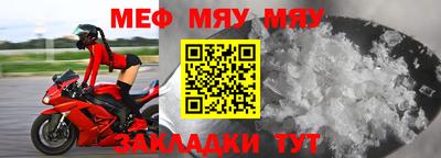 скорость mdpv Лесосибирск
