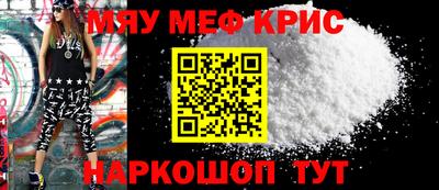 бутират Ливны