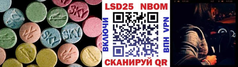 ОМГ ОМГ вход  даркнет сайт  Добрянка  LSD-25 экстази ecstasy 