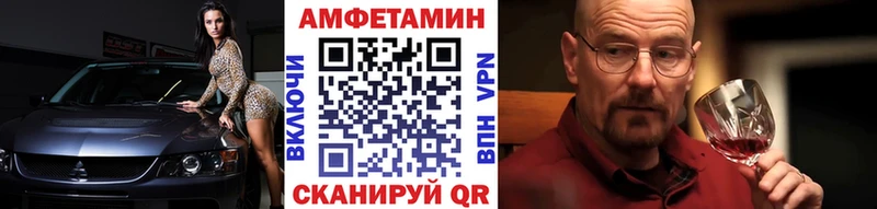 Первитин Декстрометамфетамин 99.9%  Добрянка 