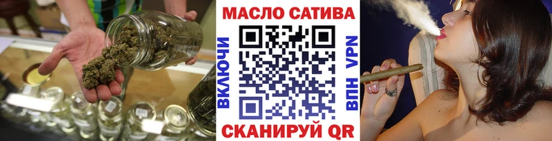 ТГК Wax  Добрянка 